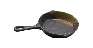 Adrier Lava Small Round Pan - 17 Cm Ø X 3.6 Cm High With 25.5 Cm Handle (MLP1725-LAV)