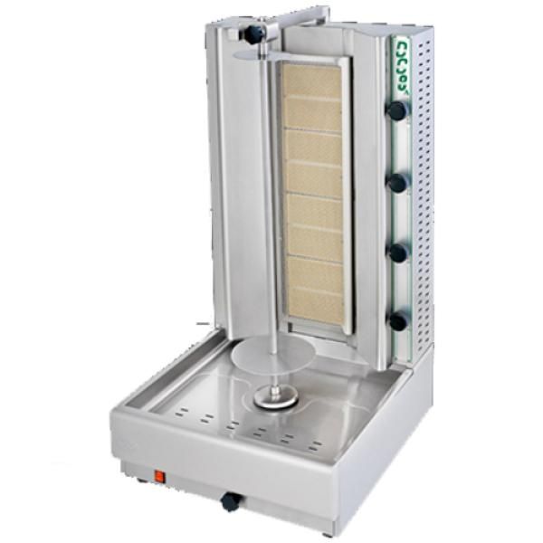 Eurodib Visvardis Gas Shawarma and Gyro Machine (155 to 200lbs), (DG10A N)