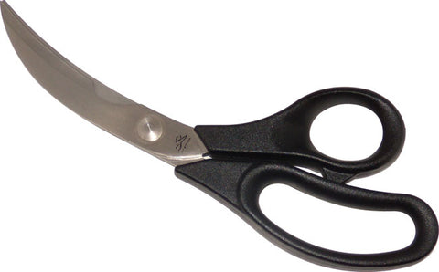 Matfer Bourgeat Poultry Shears (120817)